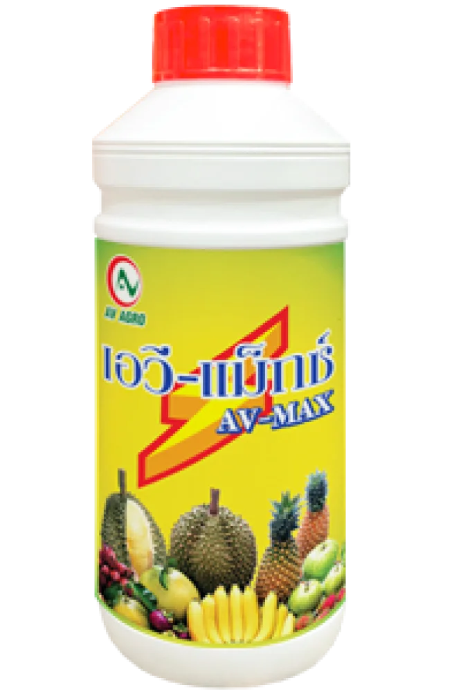 เอวี แม็กซ์
